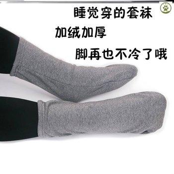 夏天到底要不要给宝宝穿袜子呢