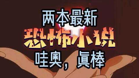 丫头说说大全