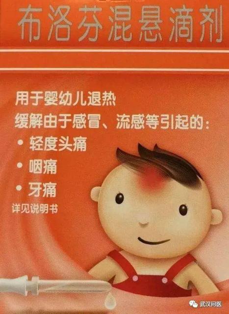 孩子季节性过敏怎么治疗