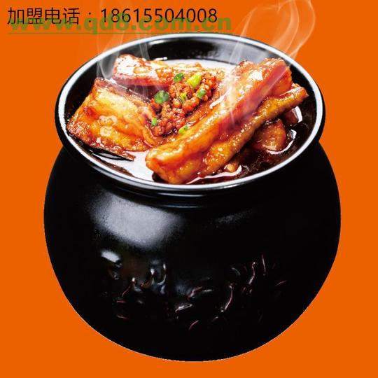 一碗牛肉面卖78元,加盟新支点集团创业项目才可靠