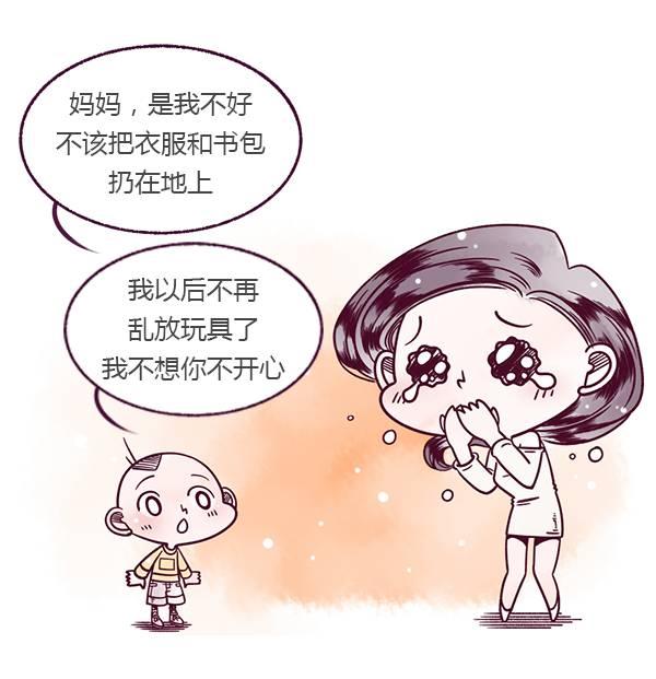 孩子喜欢乱发脾气怎么办?