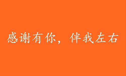 带宝宝打疫苗妈妈心疼的说说感慨