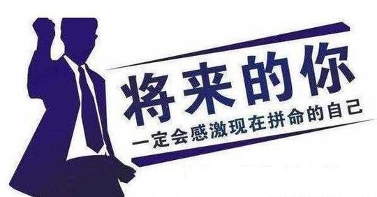 业余时间想通过网络创业,无货源虚拟项目,你可以尝试一下!