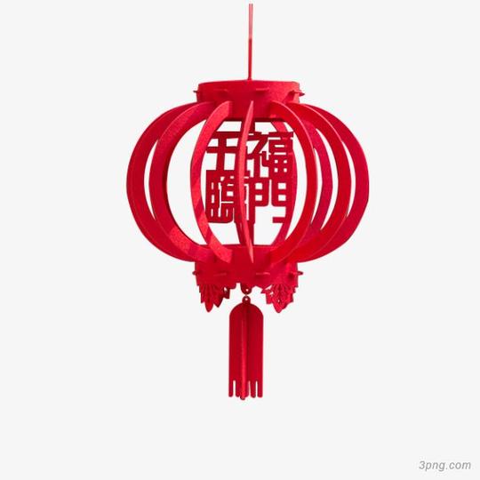 五福红灯笼灯笼五福临门春节中国风五福临门大红张敞画眉门帘五福