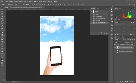 手机效果,用ps制作一种"画中画"效果的手机壁纸