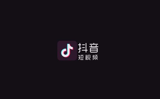 手动艾特@抖音短视频,求赞