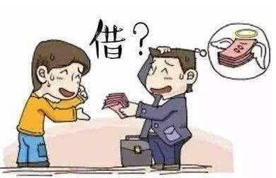 去年12月5日,方某某以做生意周转困难为由,向朋友卢某借款21万元,并