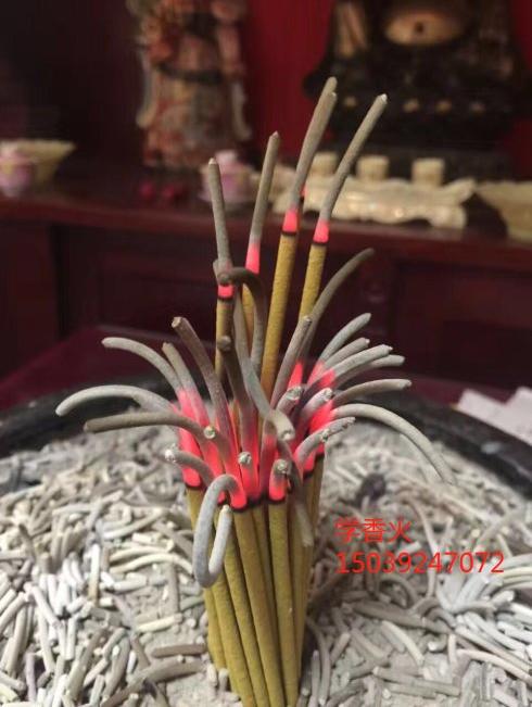 香火查三世因果,查三界事,查佛道仙缘,香火查事算命学习班.