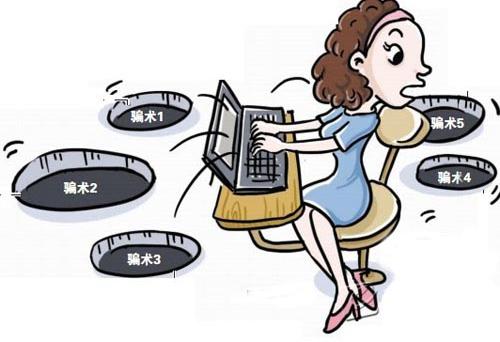 农村骗人技术升级了?这些骗术不容易被识别,一定要擦亮眼睛识别