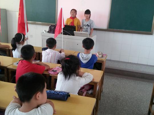 小小红领巾