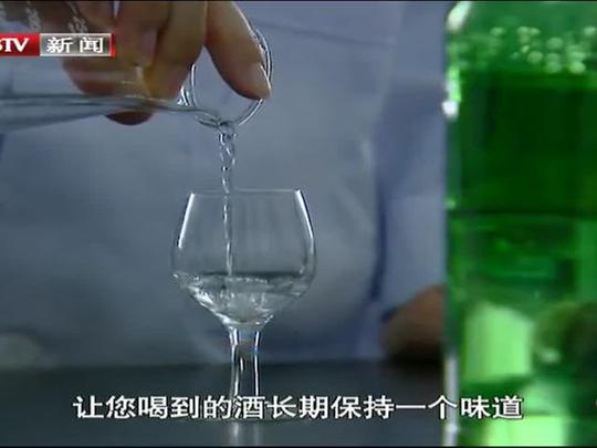 酿酒技术视频发酵技巧要知道!