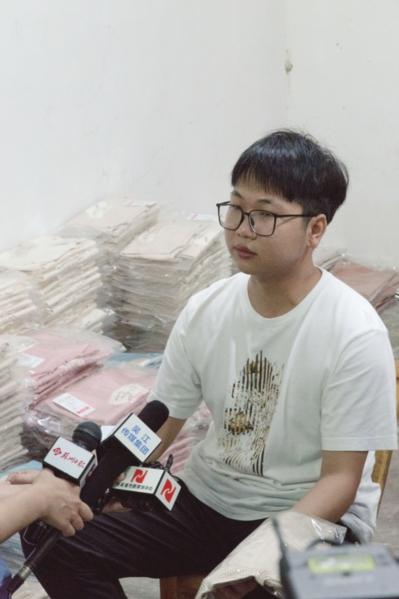刚入行就做了十几万元的销售额，让我父母和周边邻居对互联网的力量刮目相看--“90后”创业者姚凌超