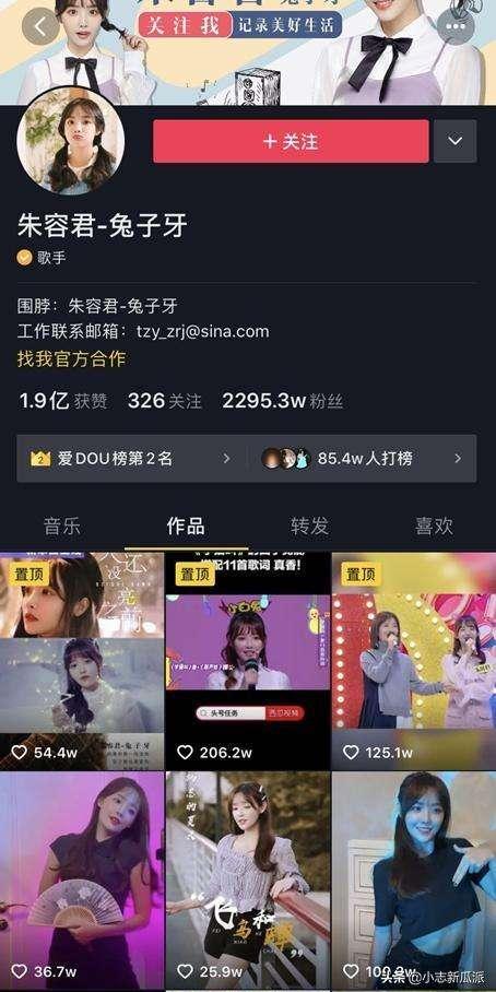 抖音直播美颜怎么办(抖音直播如何二次美颜)-抖音久推网