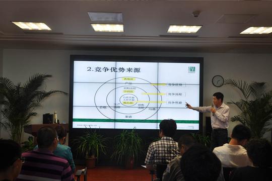 2013年新华都商学院创业mba公开课