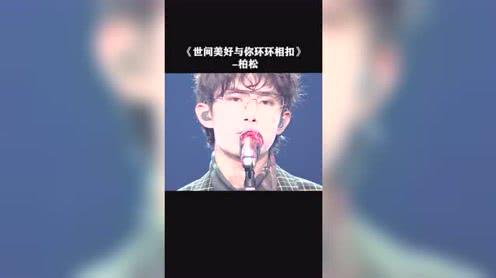 盘点2019抖音最火中文歌曲(上)