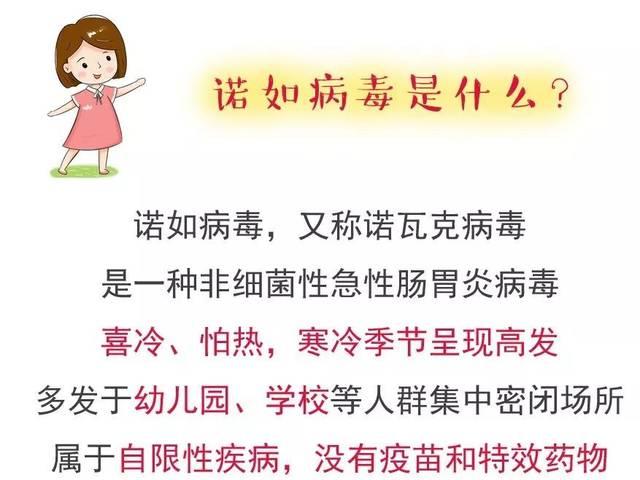 幼儿园中班家长期望开学寄语简短的