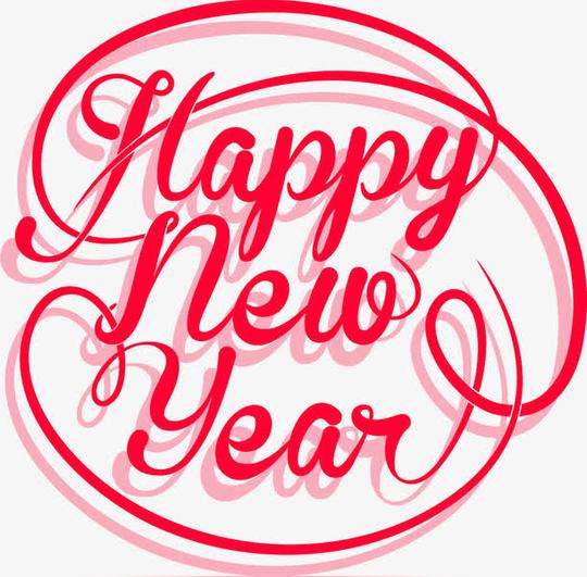 新年快乐,红色,矢量素材,happynewyear