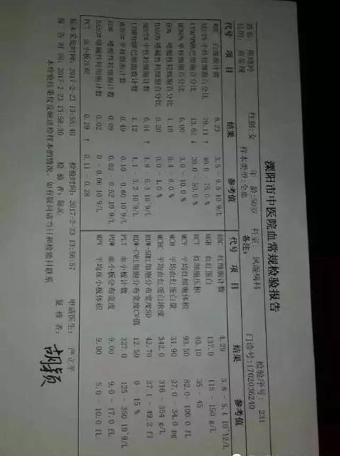婴儿败血症是什么原因引起的