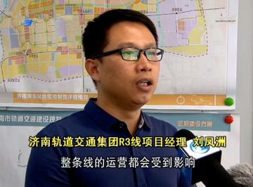 济南项目经理相关长尾关键词有哪些