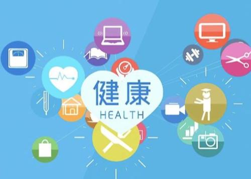 新零售行业