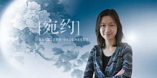 〔宛约〕40岁创业新人王胜江:胜败由心力而生