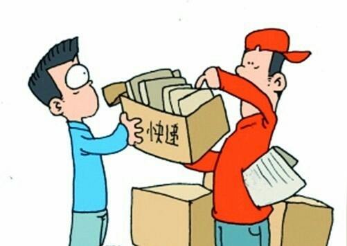 大一男生创业帮同学取快递,自称月入上千元!你怎么看?