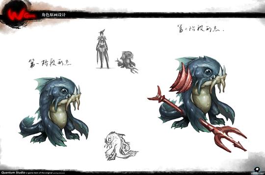 《斗战神》游戏宠物设定原画
