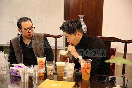 奶茶博士加盟的博客