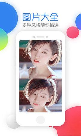 猫咪视频app