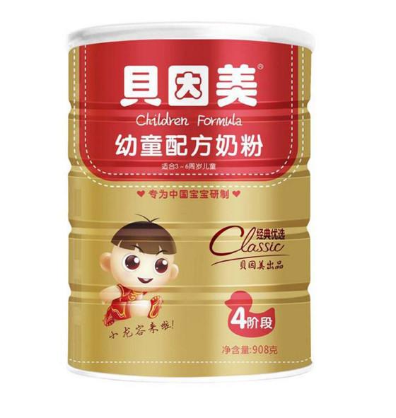婴儿米粉什么牌子好?