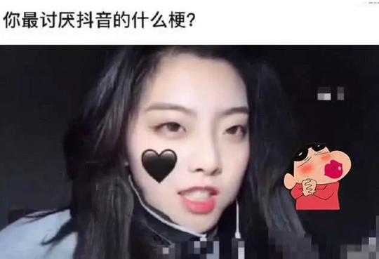 “杨玉环”爆红抖音，开场方式毫无新意被diss，有本事你来?