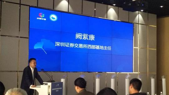 启迪之星(四川)|推动创新创业发展成都高新区成立首个孵化载体业界共