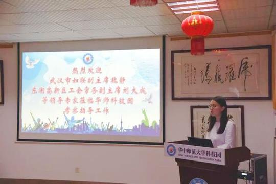 随后,霍立克电气有限公司总经理刘叶晴详细讲述了自己的创业历程及对