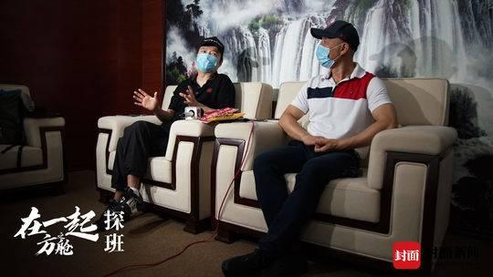 抗疫电视剧《在一起》讲述的是什么样的故事