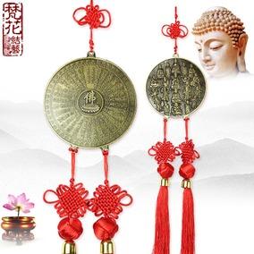 梵花中国结中号铜钱中国结挂件客厅玄关镇宅佛具风水开光装饰壁挂