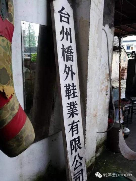 上海假奶粉案嫌犯或因身负巨额赌债犯案