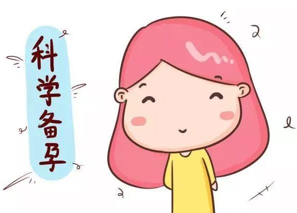 孕前最不该吃的13种食物