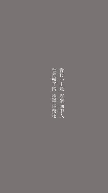 2020爱你爱你的说说