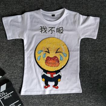 抖音同款翻转双面变色亮片qq萌表情男女学生短袖亲子装儿童装t恤4002
