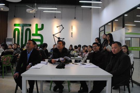 生命科学学院进行第三届"创青春"全国大学生创业大赛作品初审