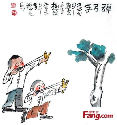 六一儿童节父母不在孩子身边的说说