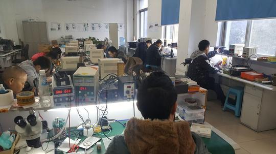 电子科大手机维修培训班借科大的肩登上人生之巅