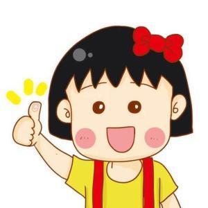 可爱樱桃小丸子卡通二次元头像大全