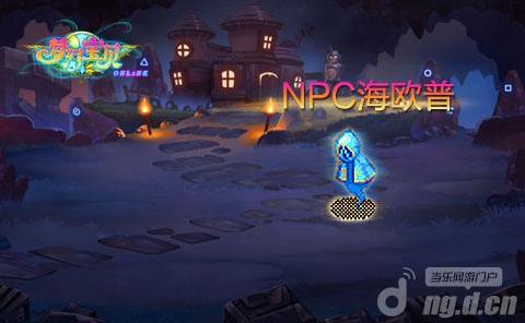 《梦幻宝贝》那些孤独的冷门npc帝都篇</a><ahref=