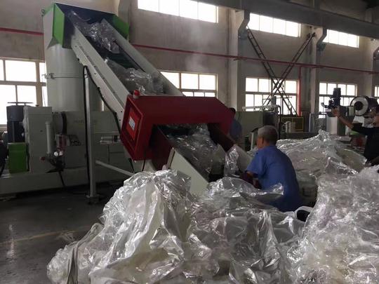废旧塑料薄膜回收造粒机-中塑机械研究院