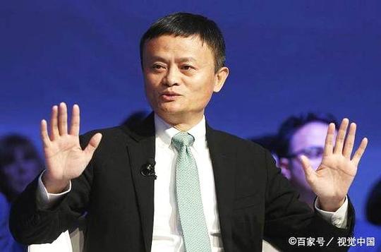 马云:未来三年改变平凡人的创业项目,抓住彻底改变
