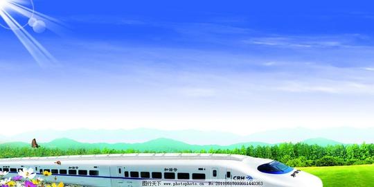 户外风景素材动车天空花环保蓝天源文件