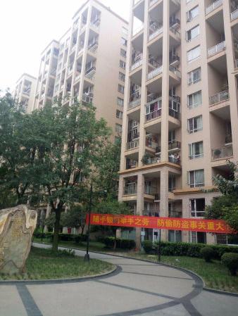 城南翰林上岛一楼好位置可居家做生意急售邻棠湖春天久居福