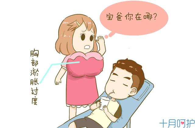 医院禁食禁水可以吞口水吗