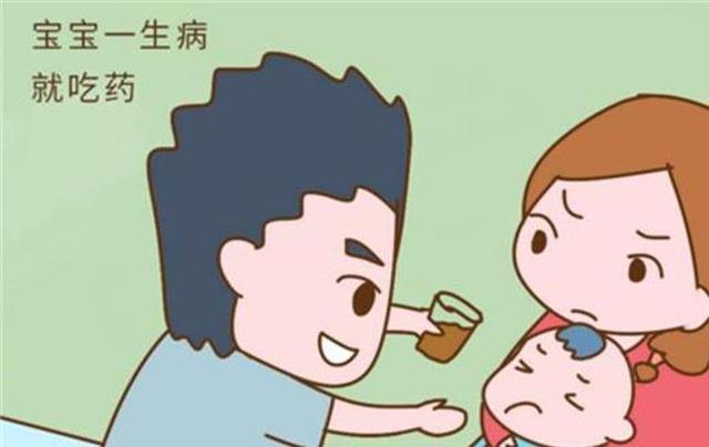 宝宝生病不愿意吃药怎么办宝宝生病了不愿意吃药怎么办